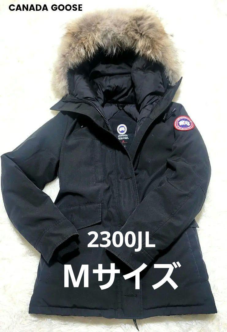 【人気モデル】 CANADA GOOSE CHARLOTTE ダウンコート