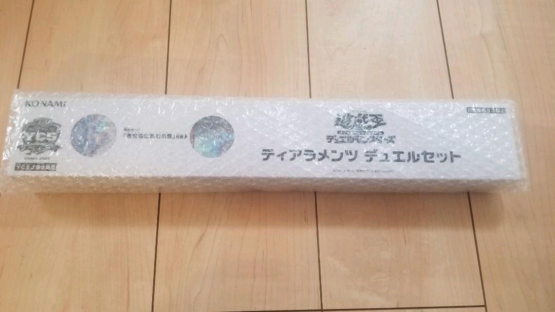 ティアラメンツ デュエルセット一 番 安い 通販