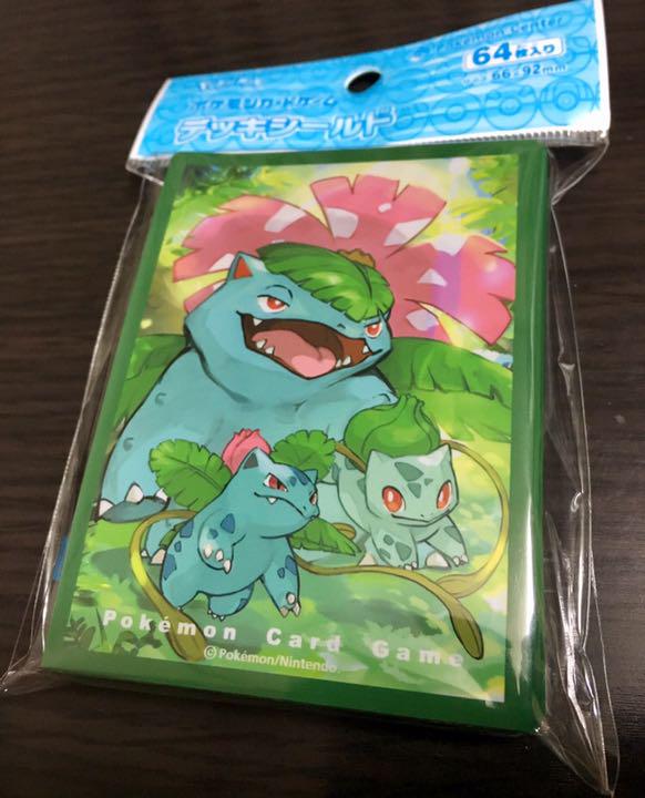 メルカリ ポケモンカード デッキシールド 進化の系譜 フシギバナ スリーブ ポケモンカードゲーム 2 555 中古や未使用のフリマ メルカリ ポケモンカード デッキシールド 進化の系譜 フシギバナ スリーブ ポケモンカードゲーム 2 555 中古や未使用のフリマ