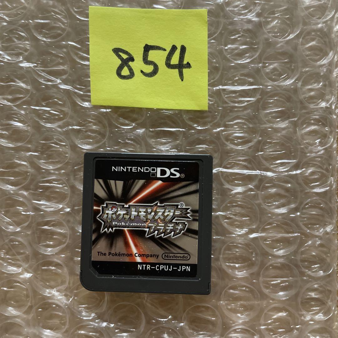 ポケットモンスター まとめ売り