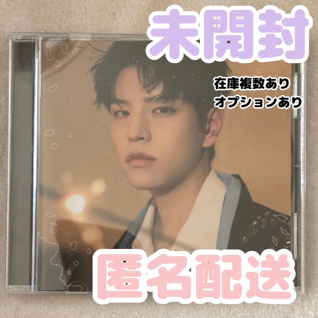 StrayKids Hollow FC盤 スンミン 未開封 - メルカリ