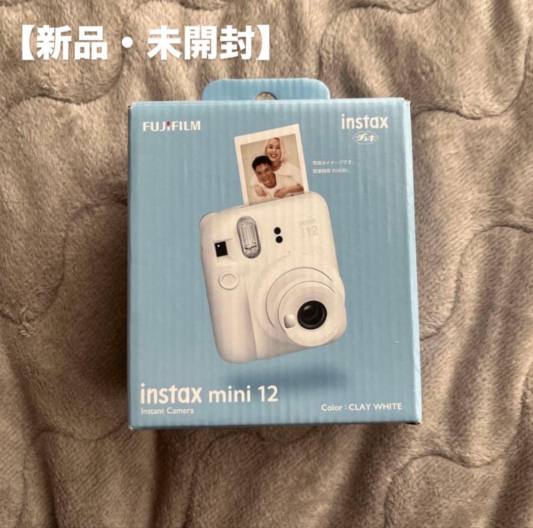 instax mini 12 インスタントカメラ クレイホワイト富士フイルム