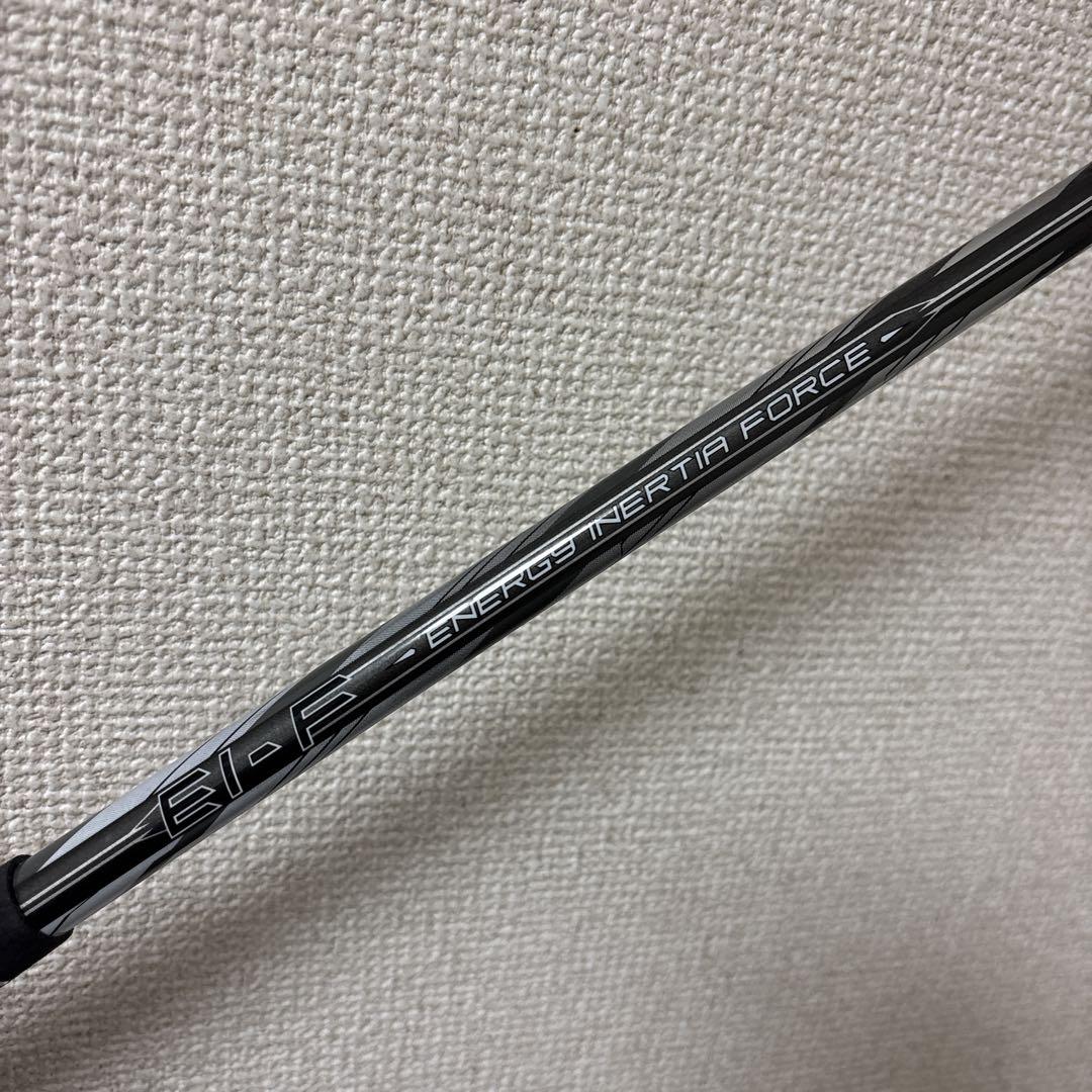 E.I.Fシャフト