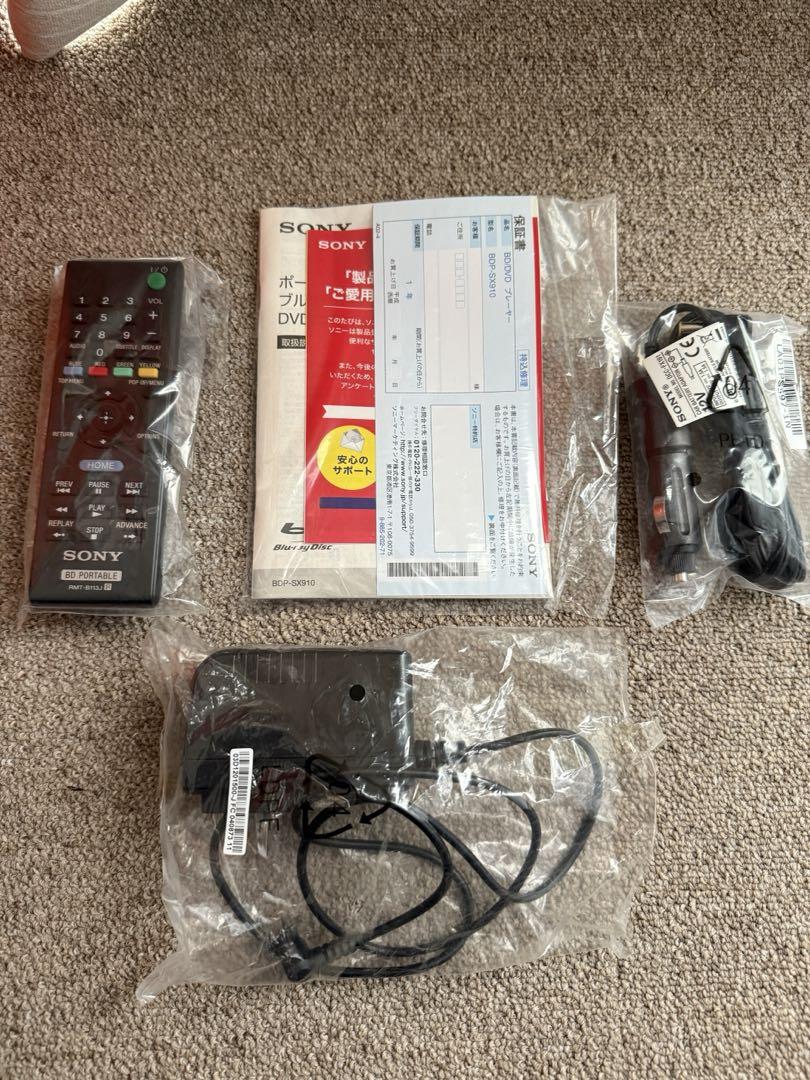 [中古]SONY BDP-SX910 ブルーレイ/DVDプレーヤー