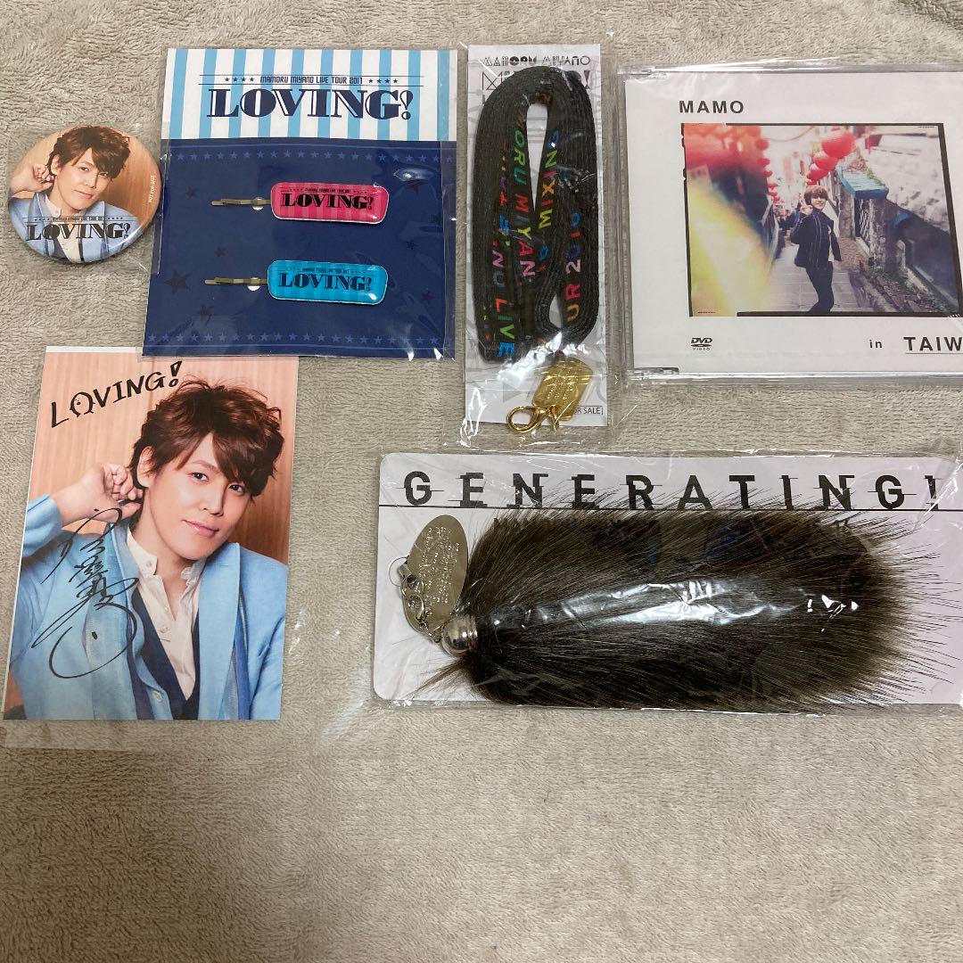 SEVENTEEN ラキドロ　ユニバ　ミンギュ SEVENTEEN BURSTDAY withmuu ラキドロ トレカ ミンギュ - メルカリ