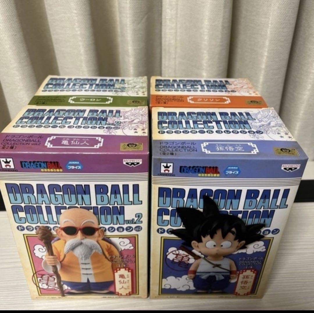 【新品未開封】ドラゴンボールコレクション vol.1 vol.2 4体セット