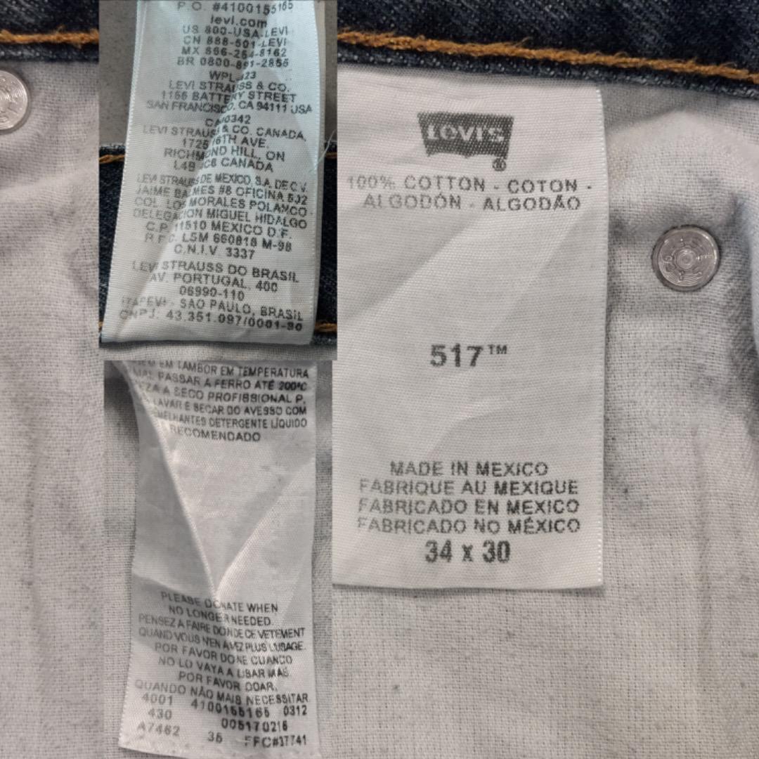 リーバイス517 Levis W34 ブルーデニム 青 フレア ヒゲ 15013 リーバイス517 Levis W34 ブルーデニム 青 フレア ヒゲ 15013