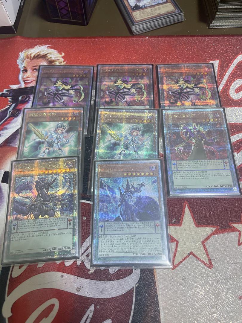 覇王魔術師　デッキ　25th 引退品　ハイレアデッキ