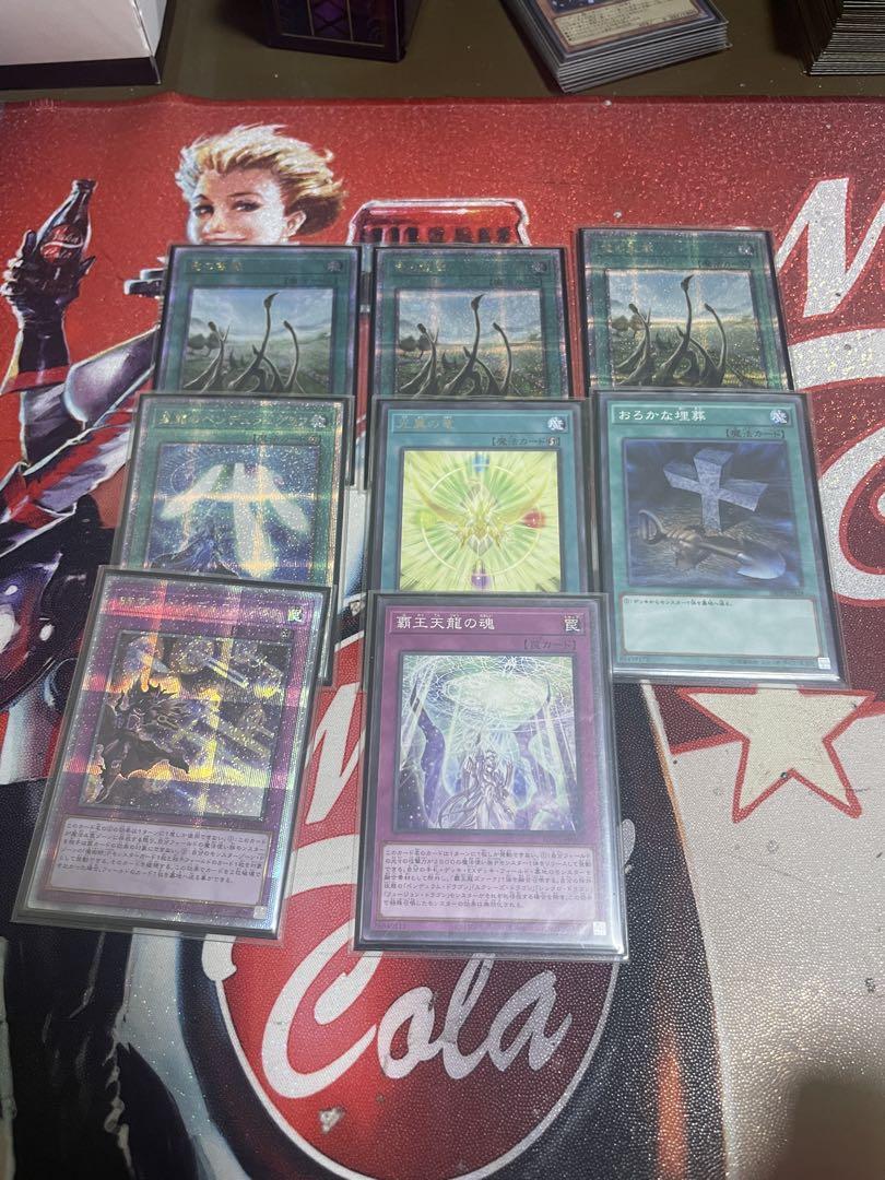【開店記念セール！】 覇王魔術師 デッキ 25th 引退品 ハイレアデッキ - メルカリ 遊戯王OCG デュエルモンスターズ
