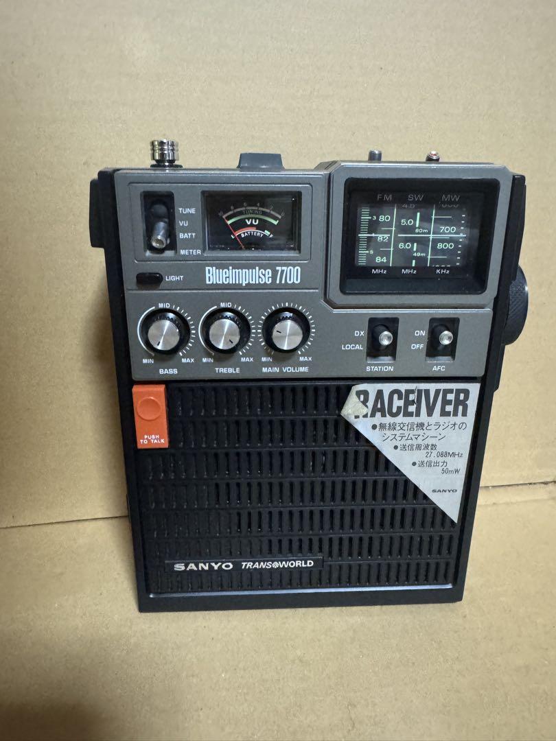 SANYO Blueimpulse 7700 動作確認済み