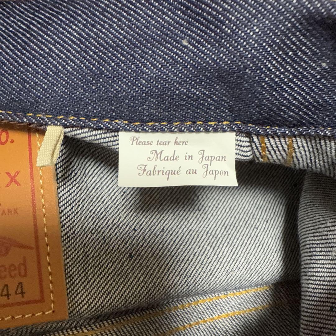 LVC 1936 1st デニムジャケット　サイズ44 LEVI'S VINTAGE CLOTHING/LVC】「ファーストモデルデニム