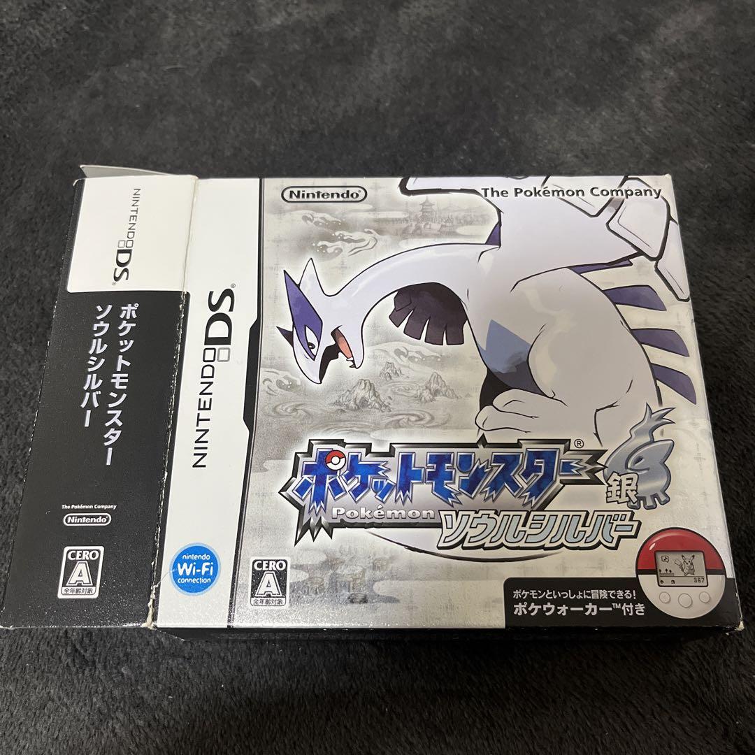 ポケモン　ソウルシルバー　ポケウォーカー付き