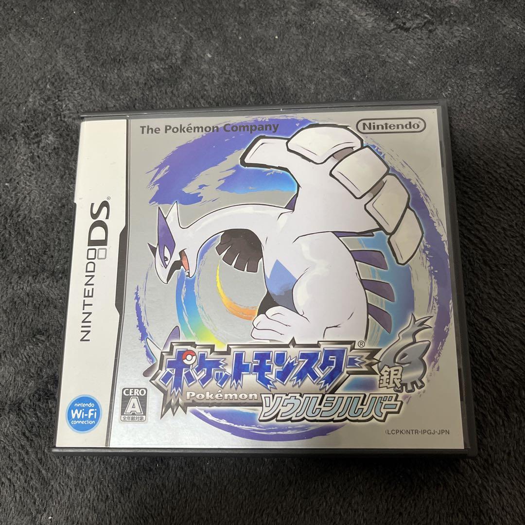 ポケモン　ソウルシルバー　ポケウォーカー付き