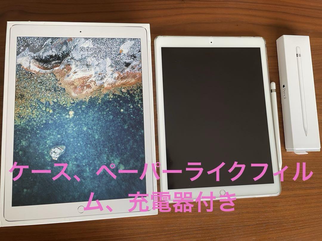 iPad PRO(12.9インチ)64gb第二世代　iPad pencil美品 Amazon.co.jp: 【整備済み品】 Apple iPad Pro 12.9インチ (第2