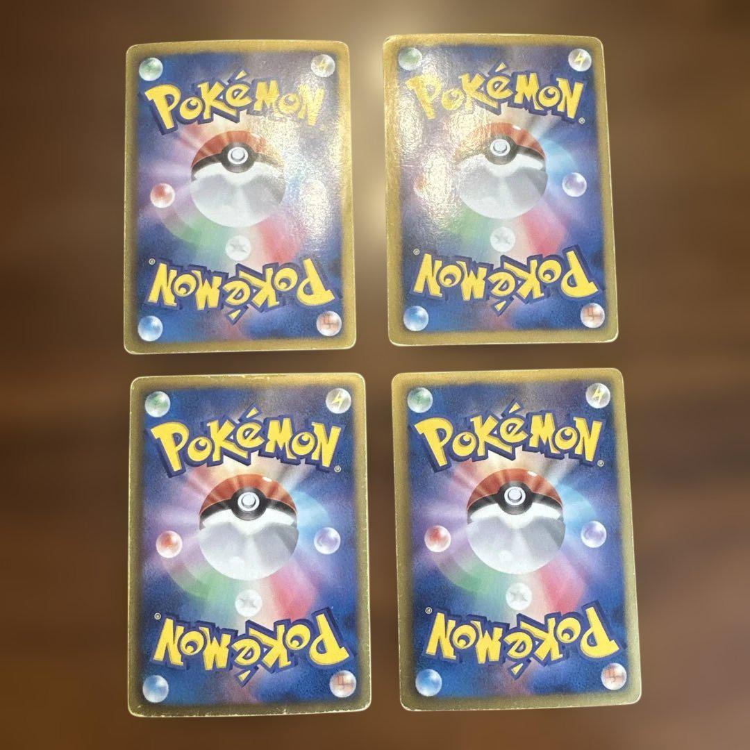 ポケモンカード　DP　ジラーチ　ラティオス　ユクシー　サンダー　ミュウツー ポケモンカード ダークライEXラティアスEXミュウツーEXジラーチ