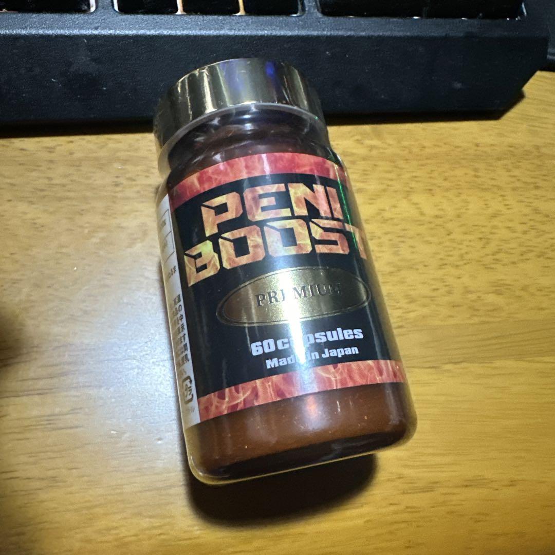 PENIBOOST PREMIUM ペニブースト プレミアム 60粒 サプリ