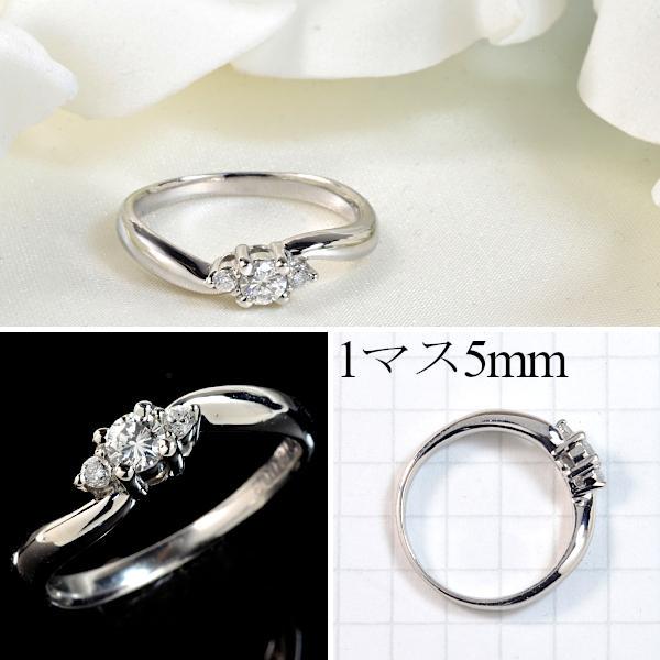 Pt1000ダイヤモンドリング 0.113ct/0.03ct DM097 Pt1000ダイヤモンド0.113ct/0.03ctリング DM097