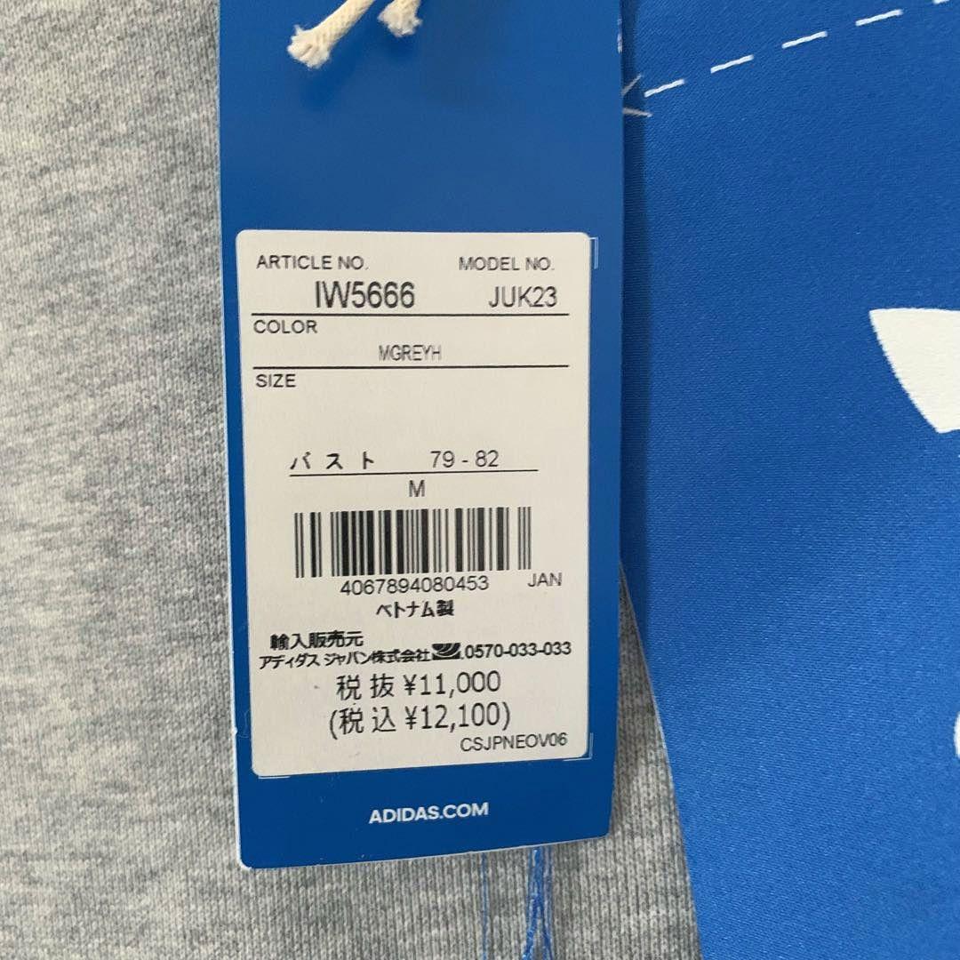 クセニアレーベル