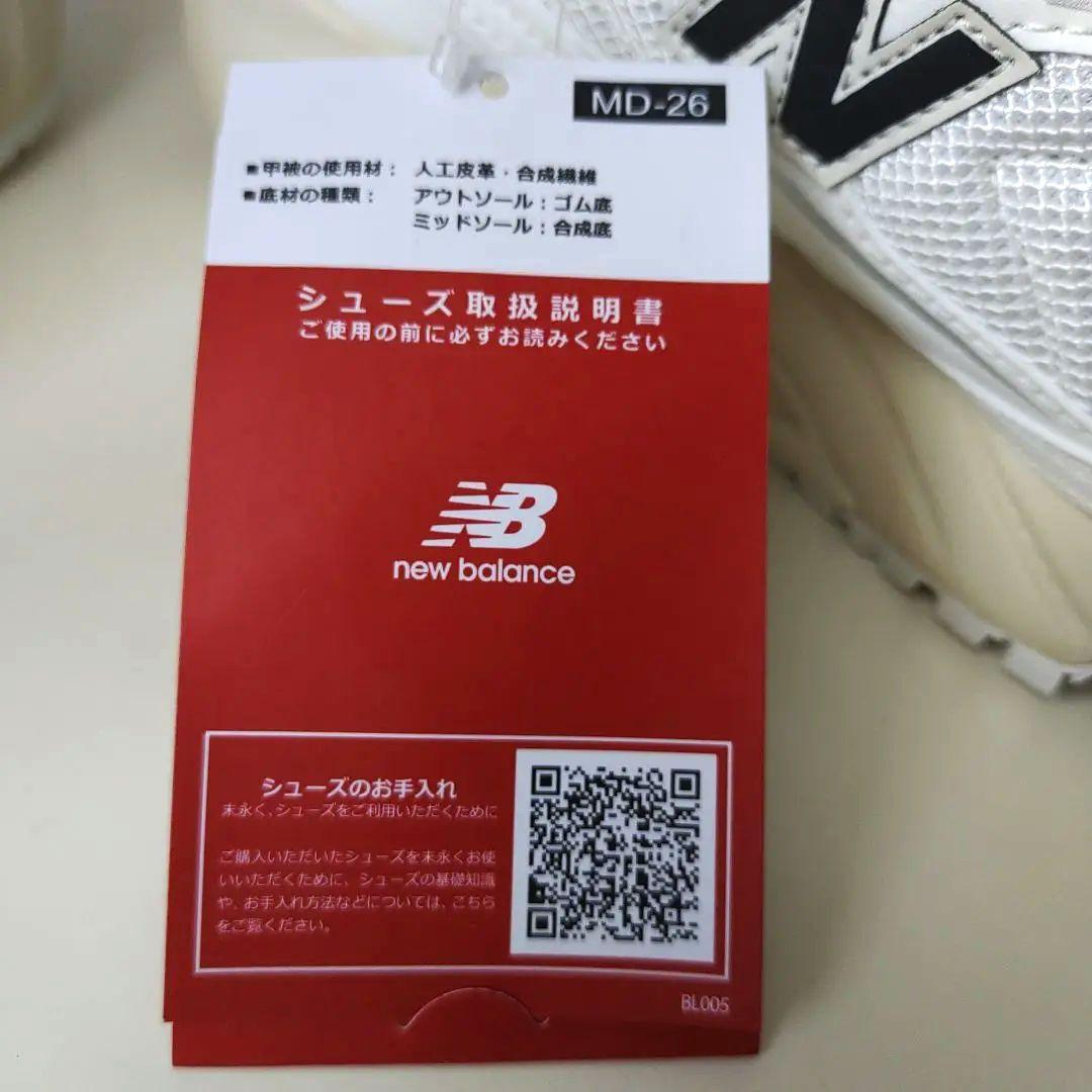 【新品未使用】new balance　ニューバランス　ML725CA  24cm