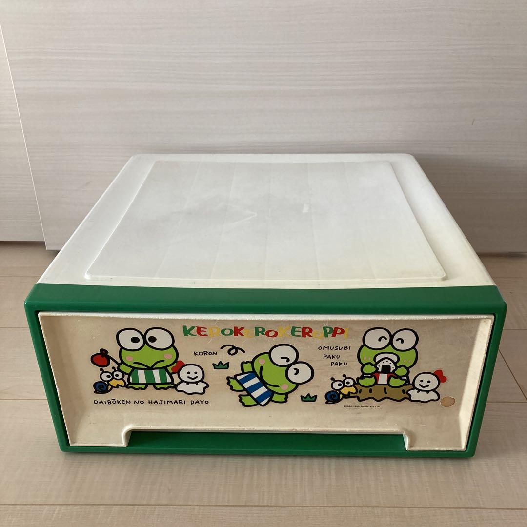レア✨昭和レトロ サンリオ けろけろけろっぴ 収納ケース 送料
