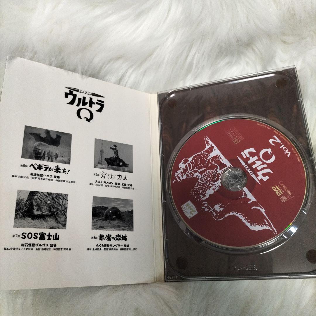 モノクロ版ウルトラQ