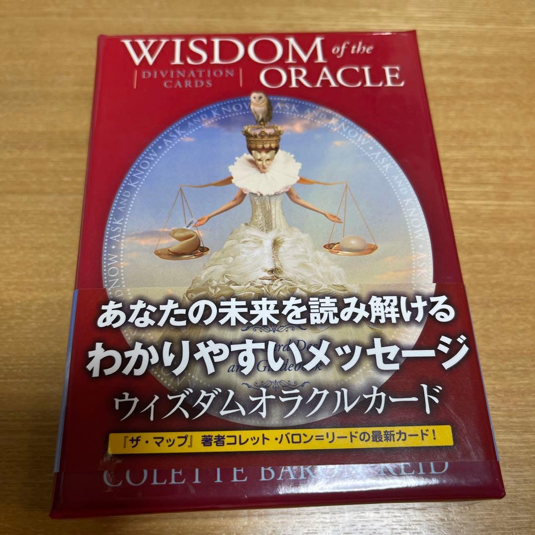 marin様 リクエスト 2点 まとめ商品