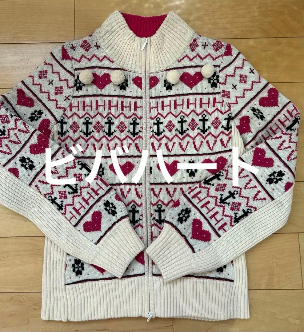 ビバハート ボンボン付き厚手防寒アウター ニットジャケット