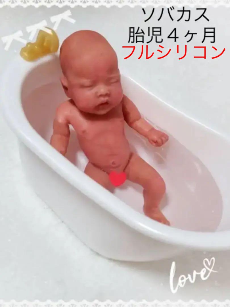 42 割引レッド系種類豊富な品揃え リボーンドール フルシリコン 女の子 ソバカスちゃん 胎児 4ヶ月ベビー おもちゃ 人形 趣味 おもちゃレッド系 Www Alighiericastelnuovo Edu It
