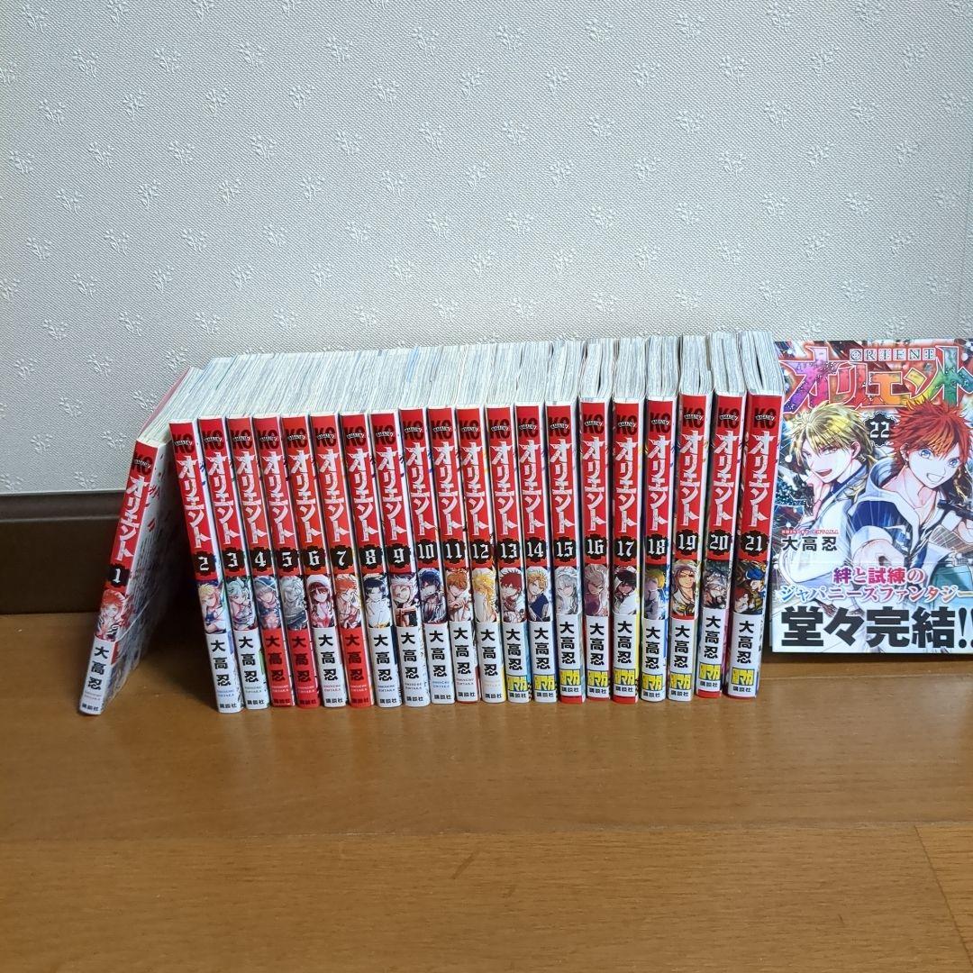ひさうちみちお　8冊セット　ガロ　青林堂 ひさうちみちお 唄の上手な娘 青林堂 ガロ 初版 青年漫画