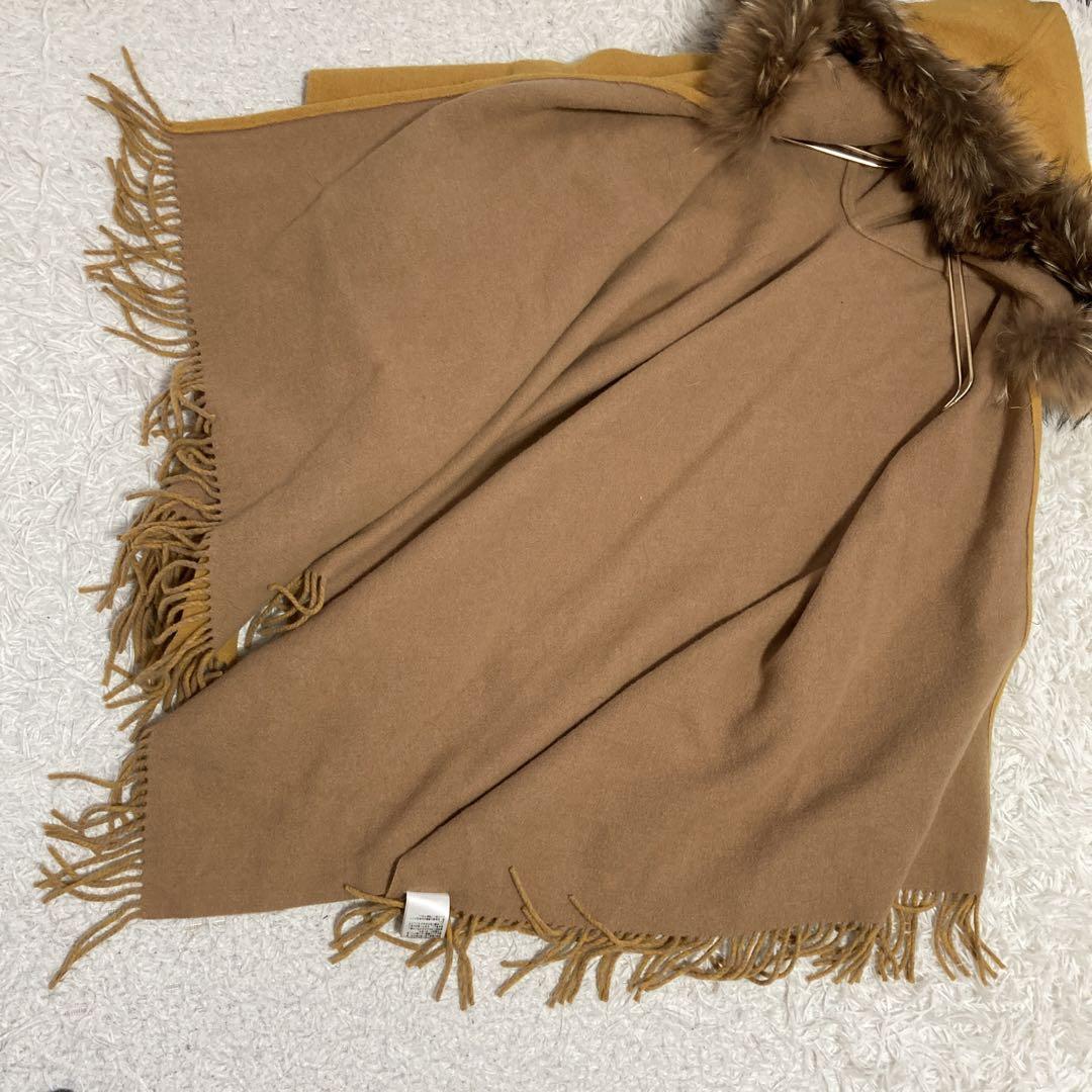 【美品】GRACE CONTINENTAL ファーポンチョ モカ grace continental ファーポンチョ 美品