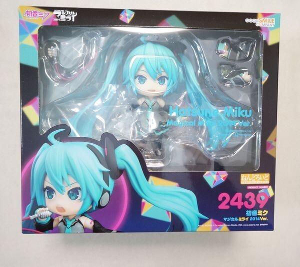 ねんどろいど 2439 初音ミク マジカルミライ 2014 Ver.フィギュア