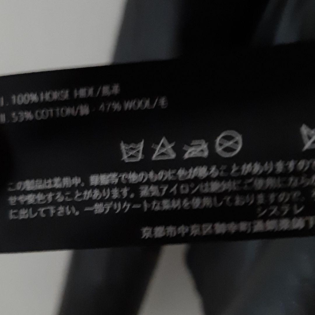新品未使用システレレザージャケットsistereウールレザーコンビ