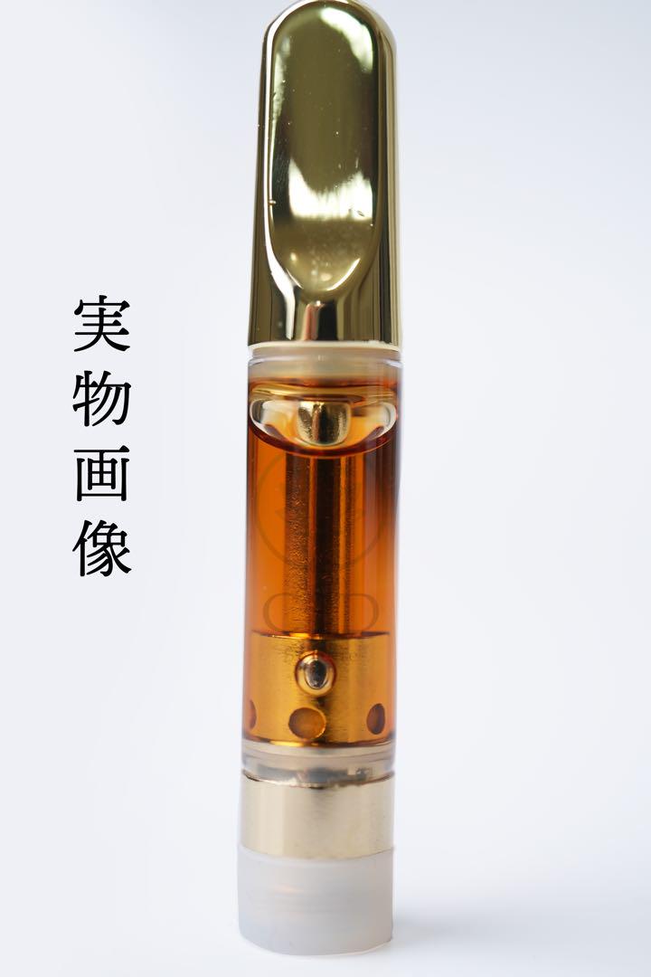 ◾︎171HIGHリキッド ブルードリーム【1ml】CBN CRDP CBD 卸売 通販ダイエット・健康 - ◾︎328HIGHリキッド ブルー