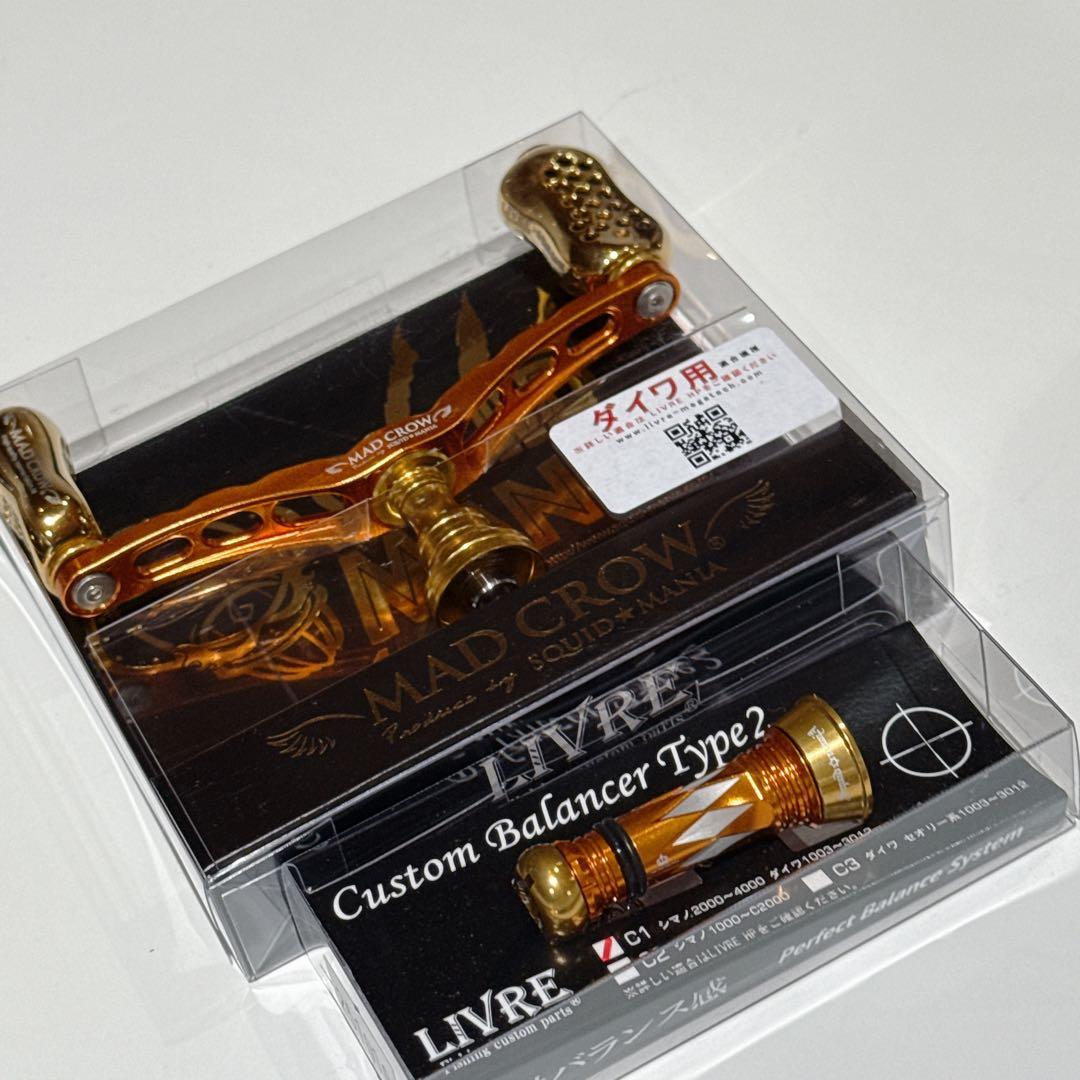 スクイッドマニア MAD CROW98 フィーノリミテッド ダイワ用 残り1個SQUID MANIA