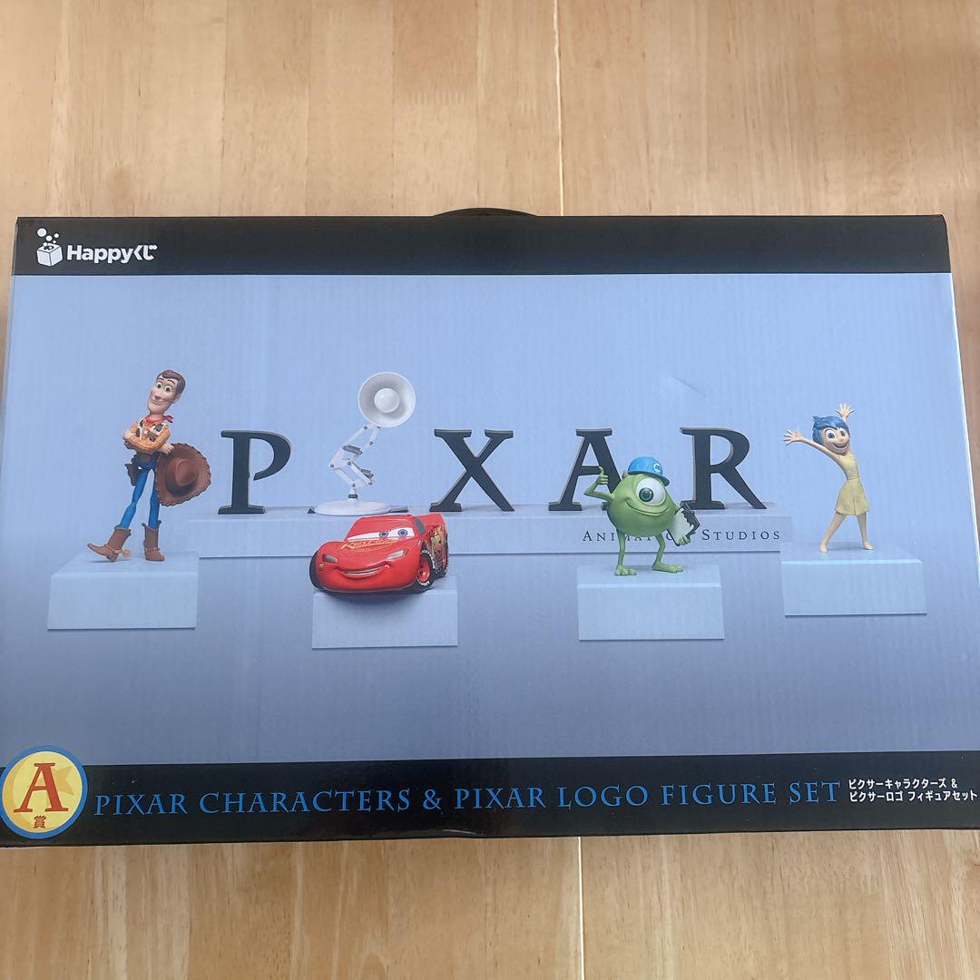 Happyくじ / PIXAR 2025