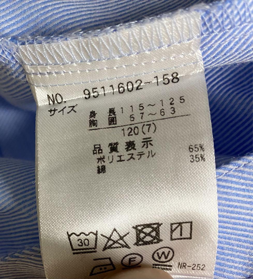 petit main 120cm 5点セット