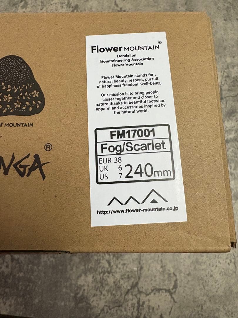 新品未使用　Flower MOUNTAIN×NANGA YAMANO3