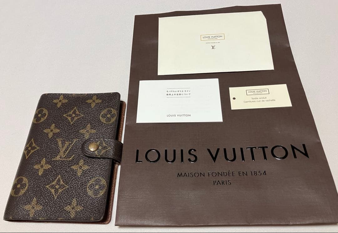 商品 ルイヴィトン モノグラム手帳カバーPM R20005LOUIS VUITTON