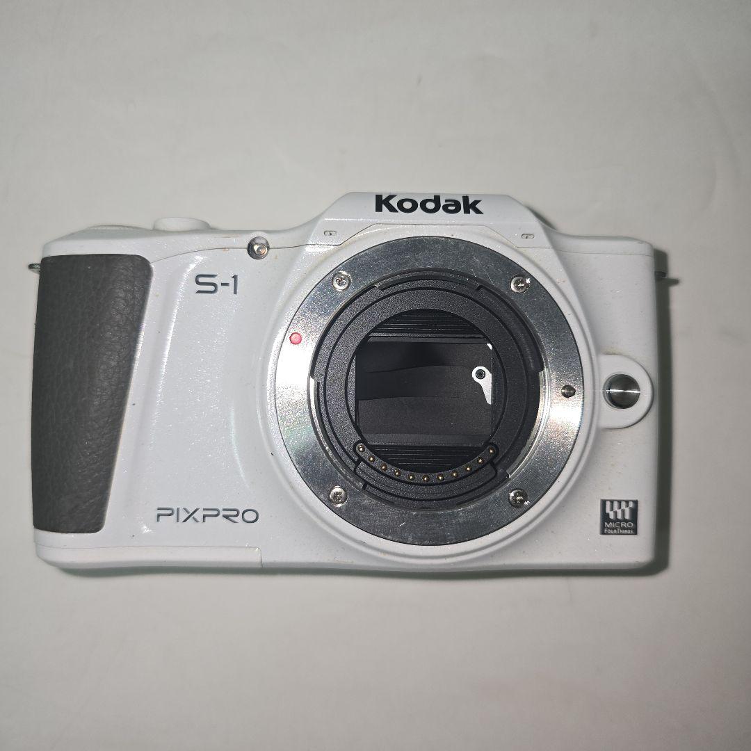 Kodak Pixpro S-1 Review | Photography Blog