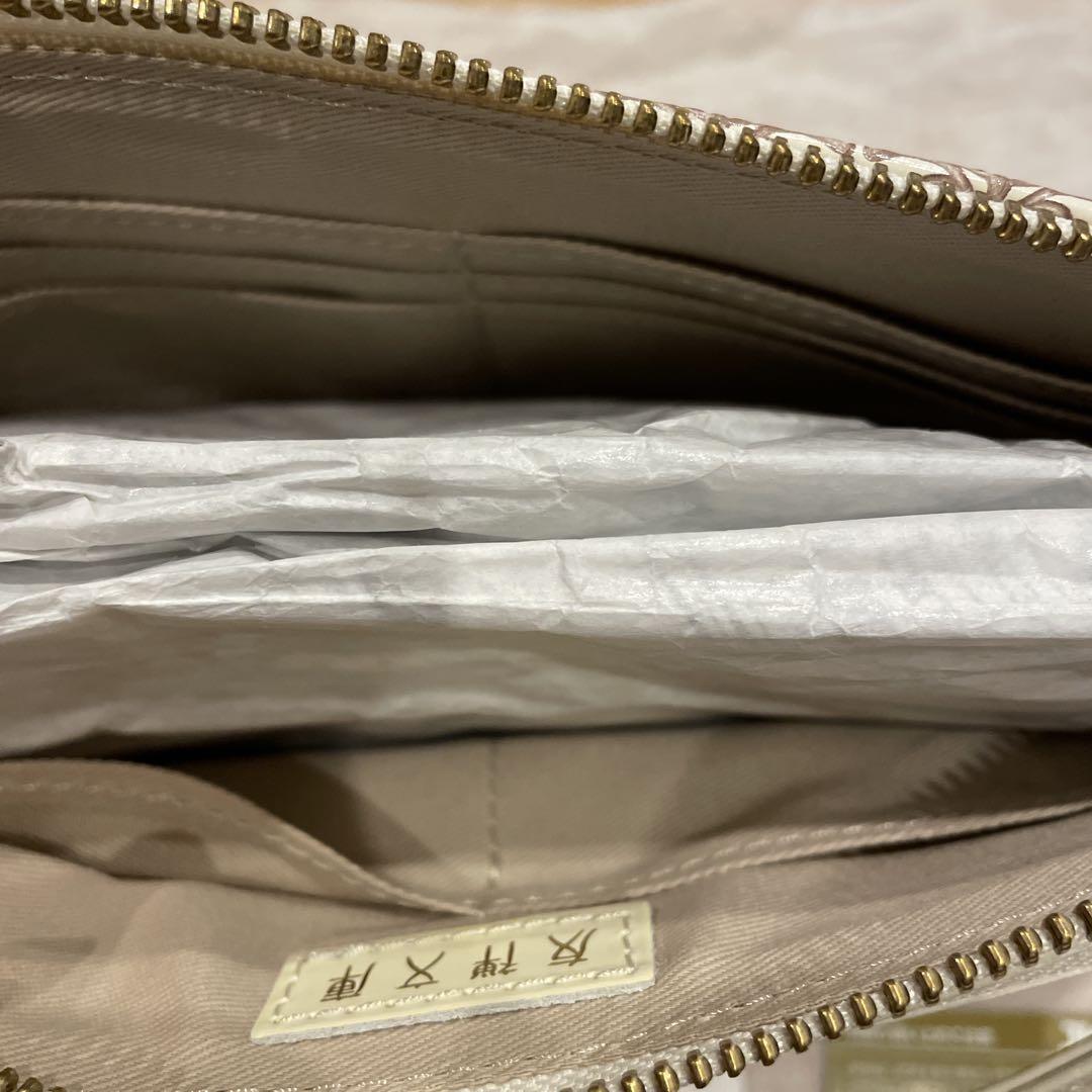 た*か様 友禅文庫 ショルダーバッグ