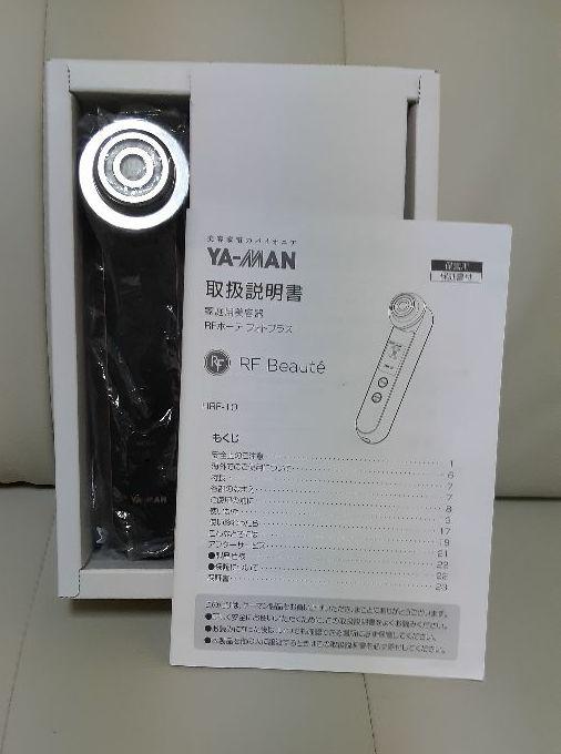 低価在庫 ヤーマン RFボーテ フォトプラス コットンおまけ付き u6bPm-m62477411356 得価お得