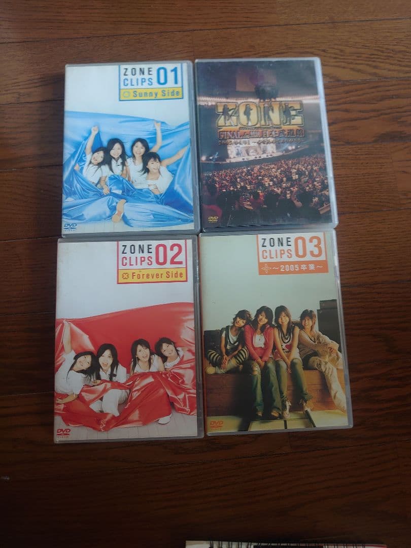 ZONE　長瀬実夕　MAIKO　30点以上まとめ売り　送料込み