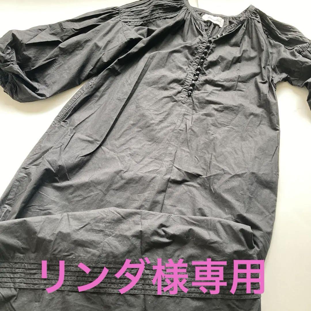 Sara mallika 黒の長袖ワンピース ボタン付き ゆったり