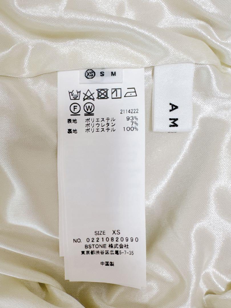 【極美品】AMERI NOTCH TAPERED PANTS