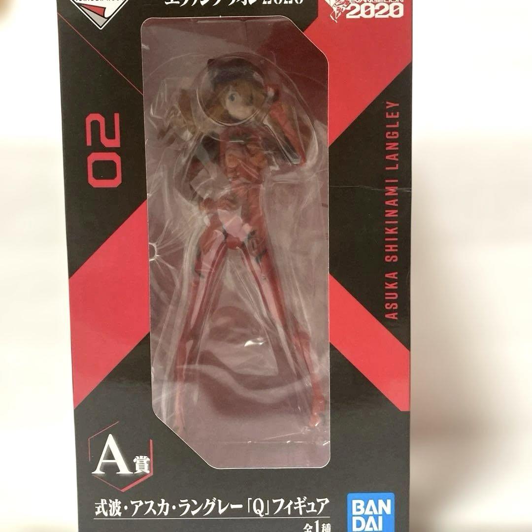 一番くじエヴァンゲリオン2020 A賞 式波・アスカ・ラングレー『Q