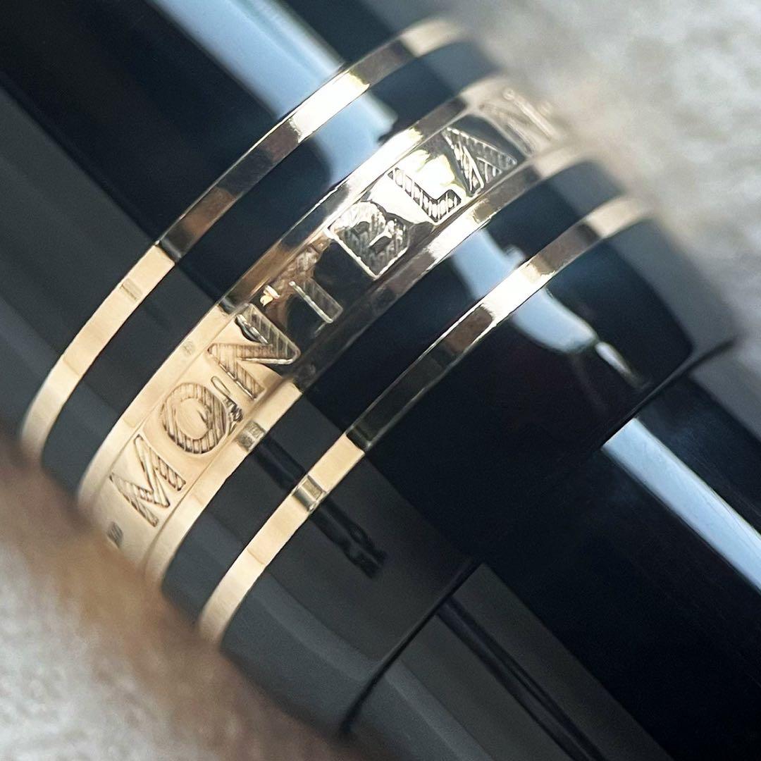 ルグラン ローラーボール