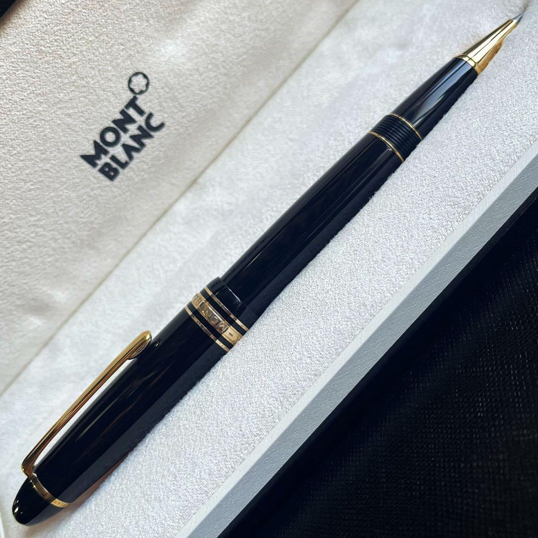 マイスターシュテュック 162