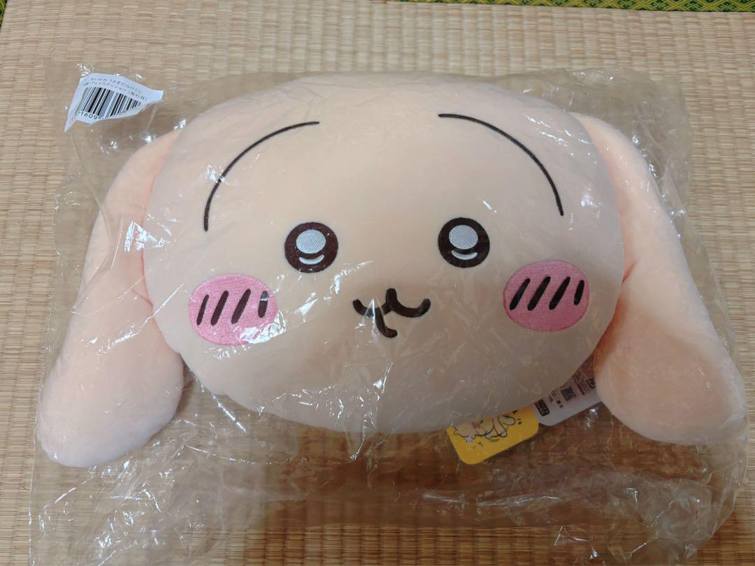 Amazon.co.jp: ちかわ うさぎだらけくじ B賞 フェイスクッション