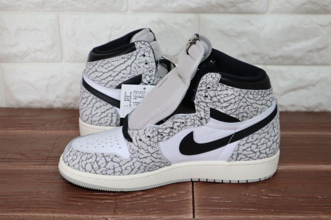 新品 23.5㎝ ナイキ　NIKE エアジョーダン1 ハイ　レトロ　OG　GS