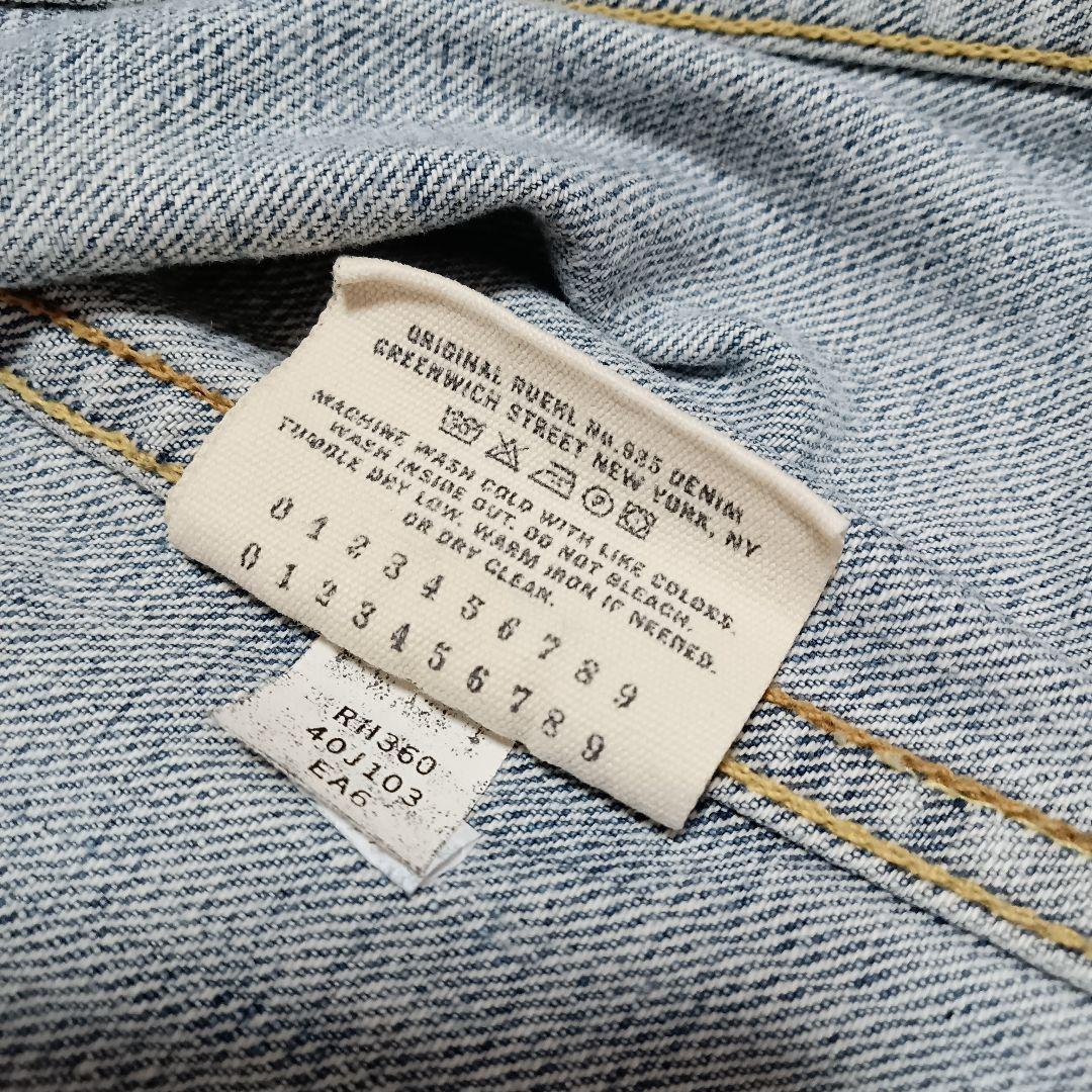 RUEHL No.925 ,アメリカ製　メンズ　デニムジャケット　ジージャン　М